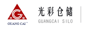 Suzhou Guangcai Steel Silo Co., LTD